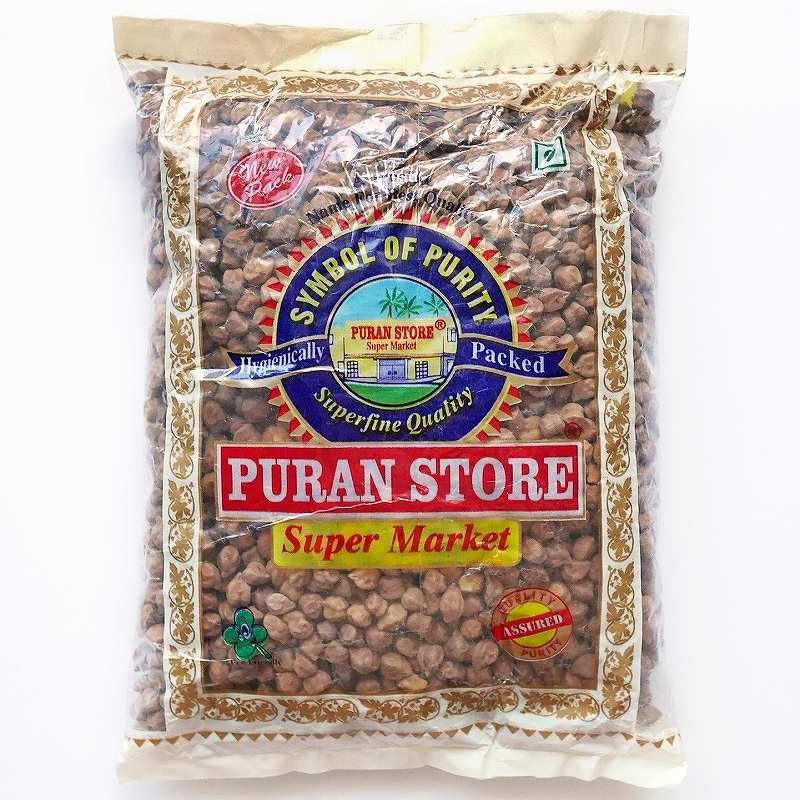 PURAN STORE CHANA BLACK　プランストア　黒ひよこ豆　チャナブラック　カラチャナ　500g