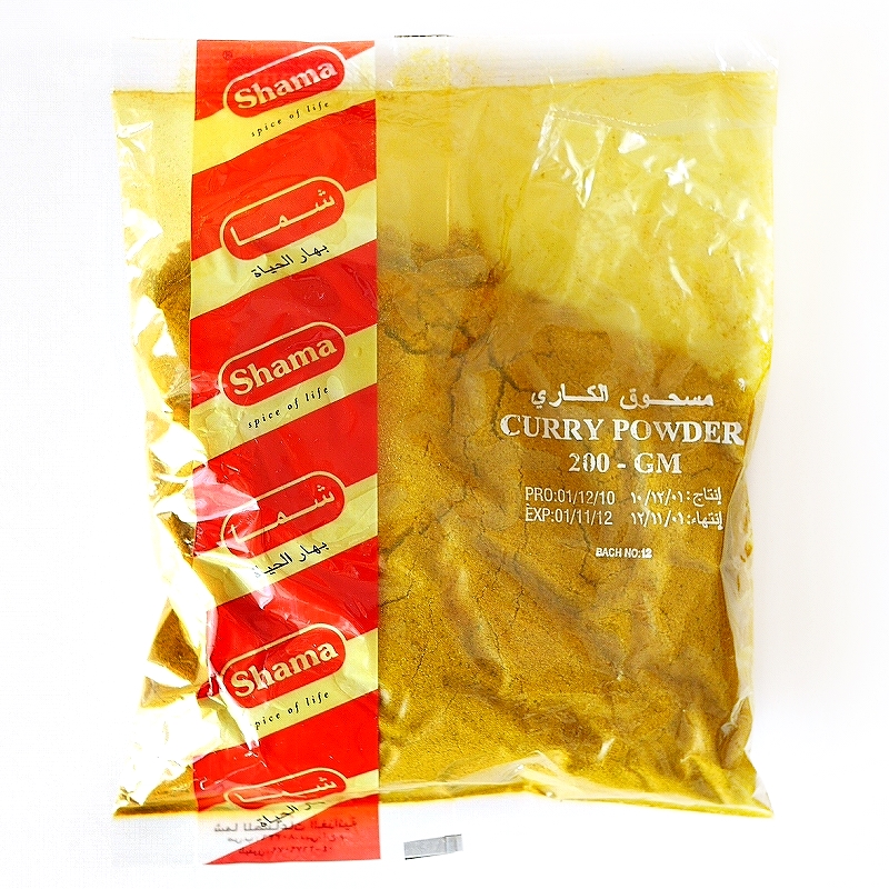 Shama CURRY POWDER 200gm　カレーパウダー