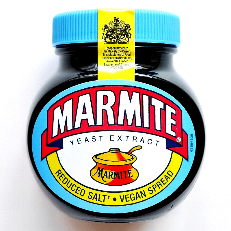 マーマイト減塩タイプ　Marmite Reduced Salt 250g