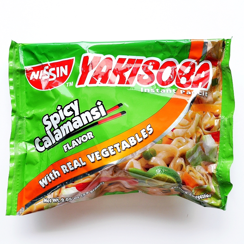 ニッシン　焼きそば　スパイシーカラマンシー味　NISSIN YAKISOBA