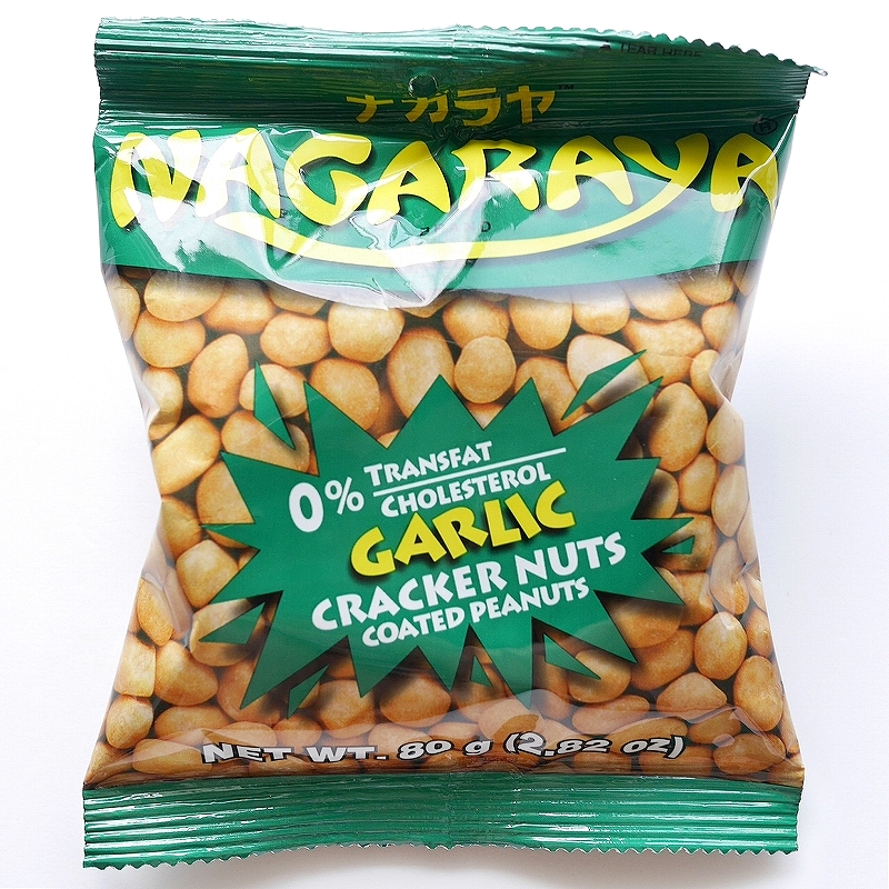 ナガラヤ　クラッカーナッツ　ピーナッツ　ガーリック味　NAGARAYA CRACKER NUTS GARLIC