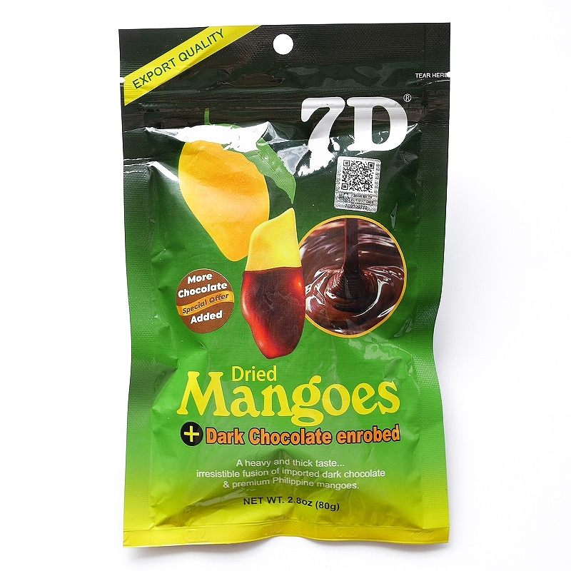 7D ドライマンゴー＋ダークチョコレート　Dried Mangoes + Dark Chocolate 80g