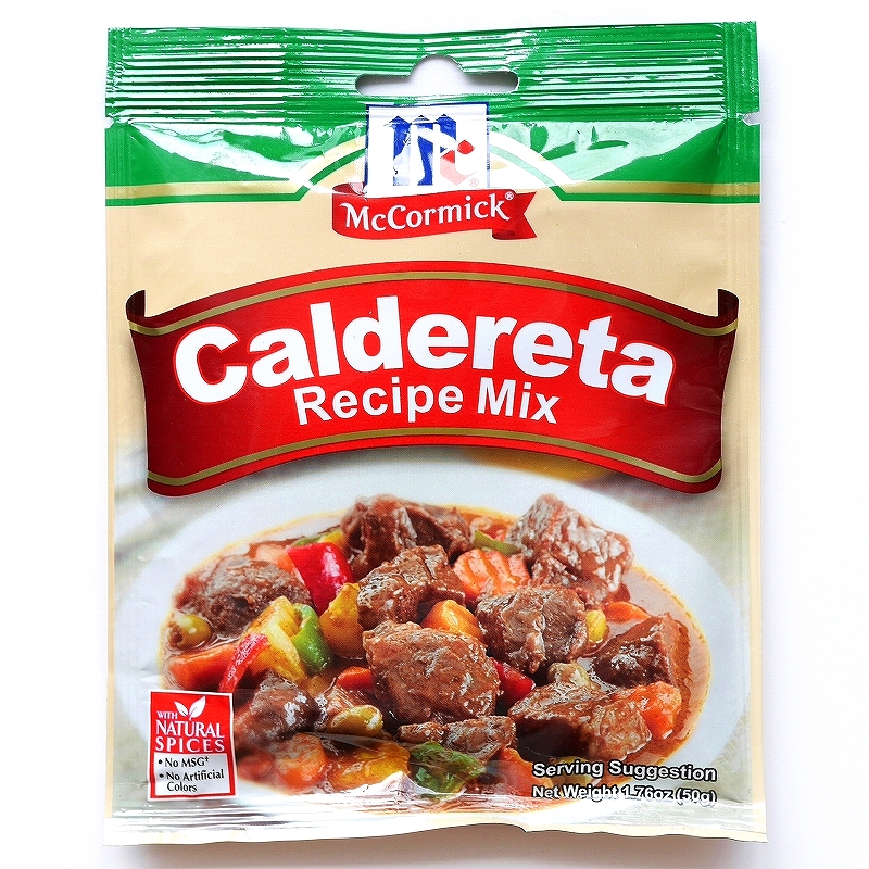 マコーミック　カルデレータレシピミックス　McCormick Caldereta Recipe Mix
