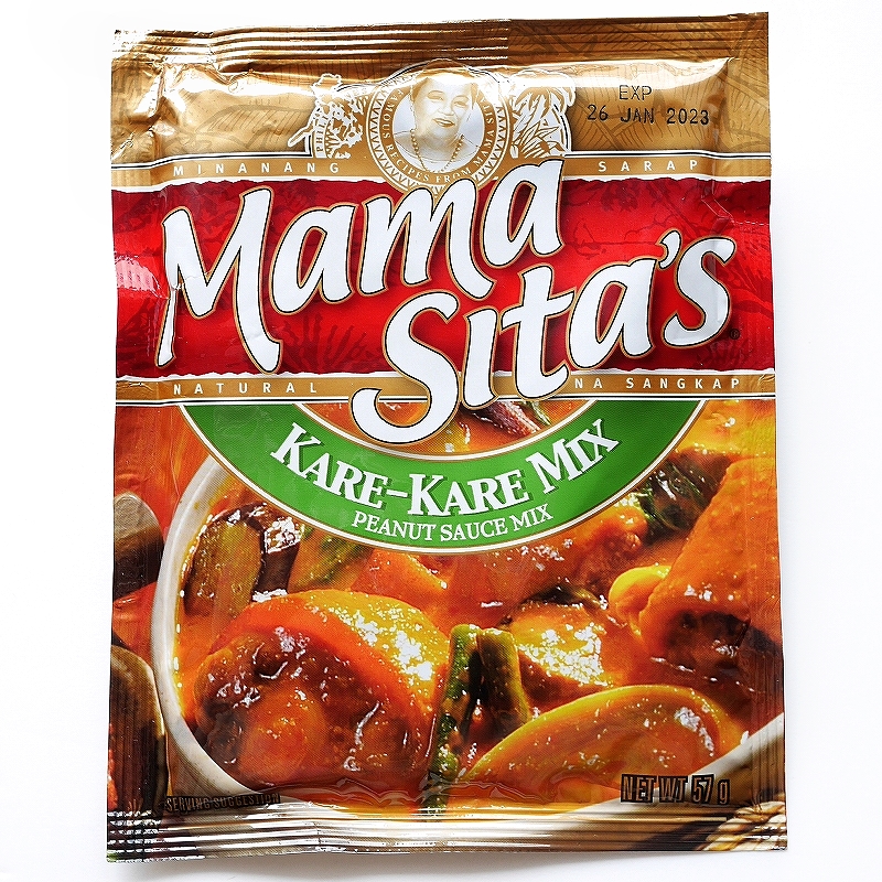 Mama Sita’s KARE-KARE MIX　ママシッターズ　カレカレミックス　ピーナッツソースミックス