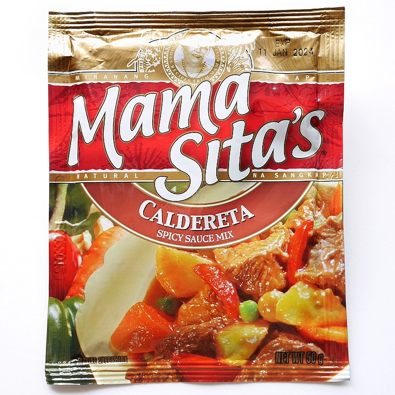 Mama Sita’s CALDERETA SAUCE MIX　ママシッターズ　カルデレータスパイシーソースミックス