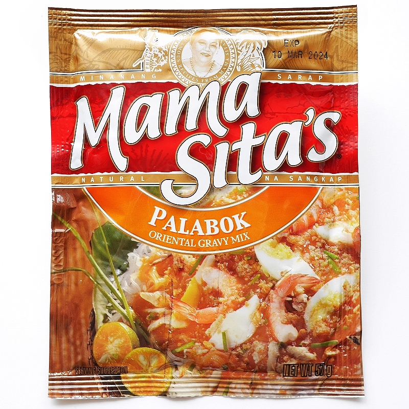 Mama Sita’s PALABOK GRAVY MIX　ママシッターズ　パラボックオリエンタルグレイビーミックス