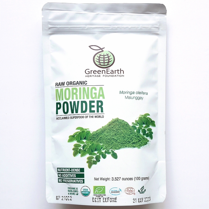 グリーンアース　ローオーガニックモリンガパウダー　Green Earth MORINGA POWDER 100g