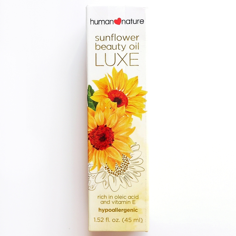 みんなの口コミ】human nature sunflower beauty oil ヒューマン