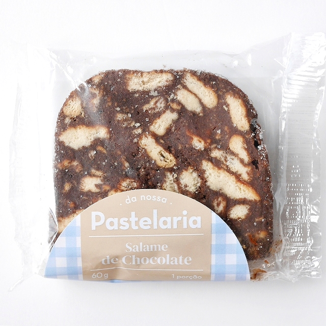 da nossa Pastelaria Salame de Chocolate 60g　チョコレートサラミ