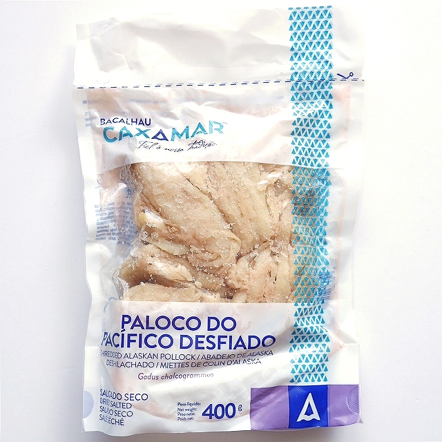 BACALHAU CAXAMAR Paloco do Pacífico Desfiado　バカリャウ　塩漬け干し鱈