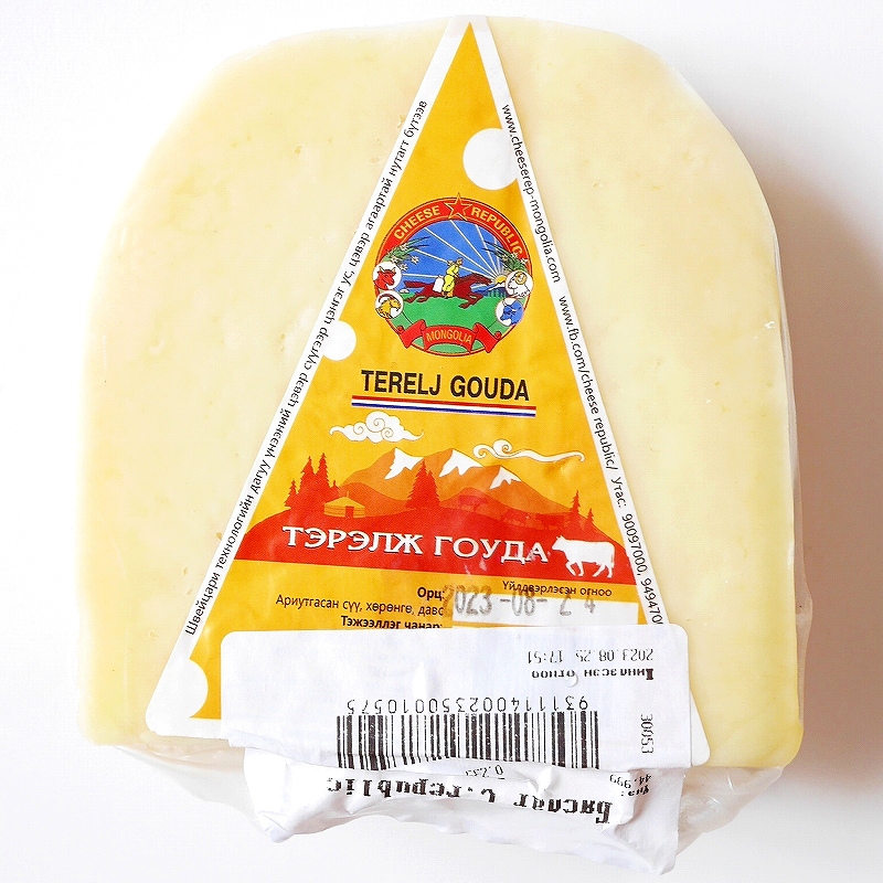 チーズリパブリックモンゴリア　テレルジゴーダ　Cheese Republic Mongolia Terelj gouda