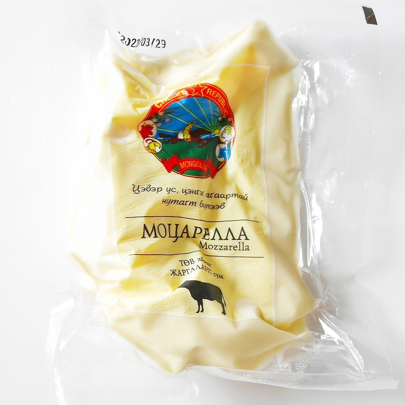 チーズリパブリックモンゴリア　モッツァレラチーズ　Cheese Republic Mongolia