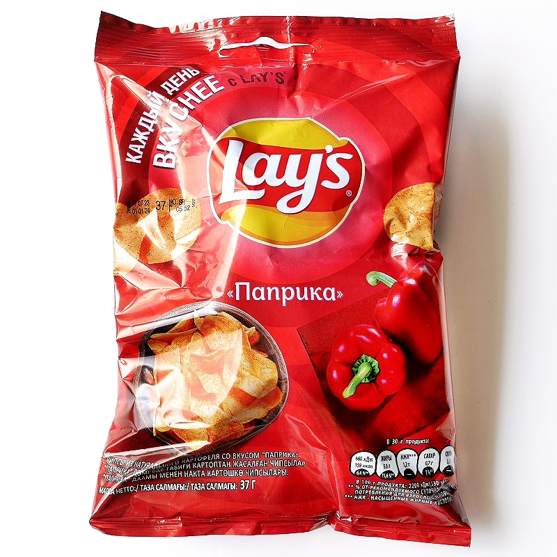 レイズ　ポテトチップス　パプリカ味　Lay's Паприка 37g