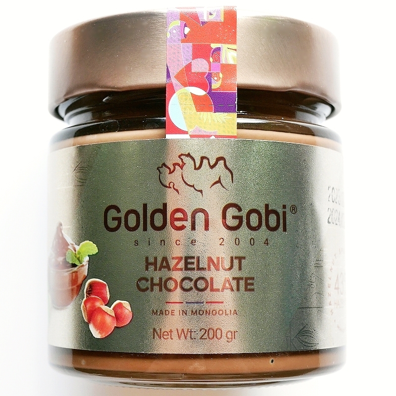 ゴールデンゴビ　ヘーゼルナッツチョコレートスプレッド　ヘーゼルナッツチョコレートクリーム　Golden Gobi
