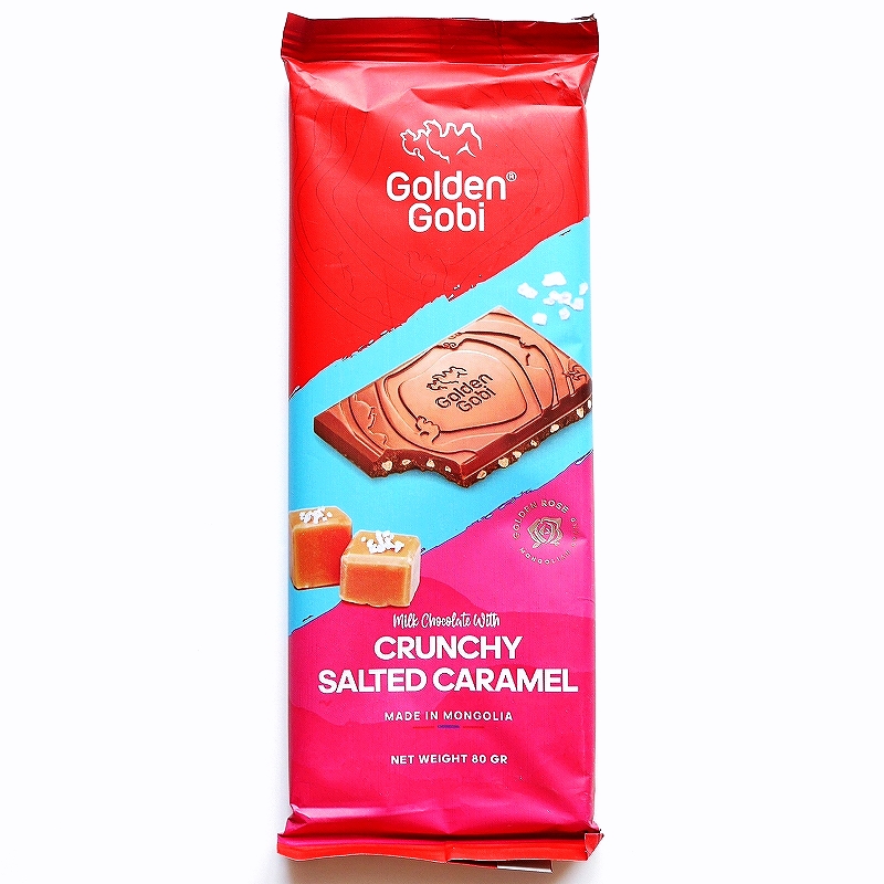 ゴールデンゴビ　ミルクチョコレート　クランチーソルテッドキャラメル　塩キャラメル　80g　Golden Gobi
