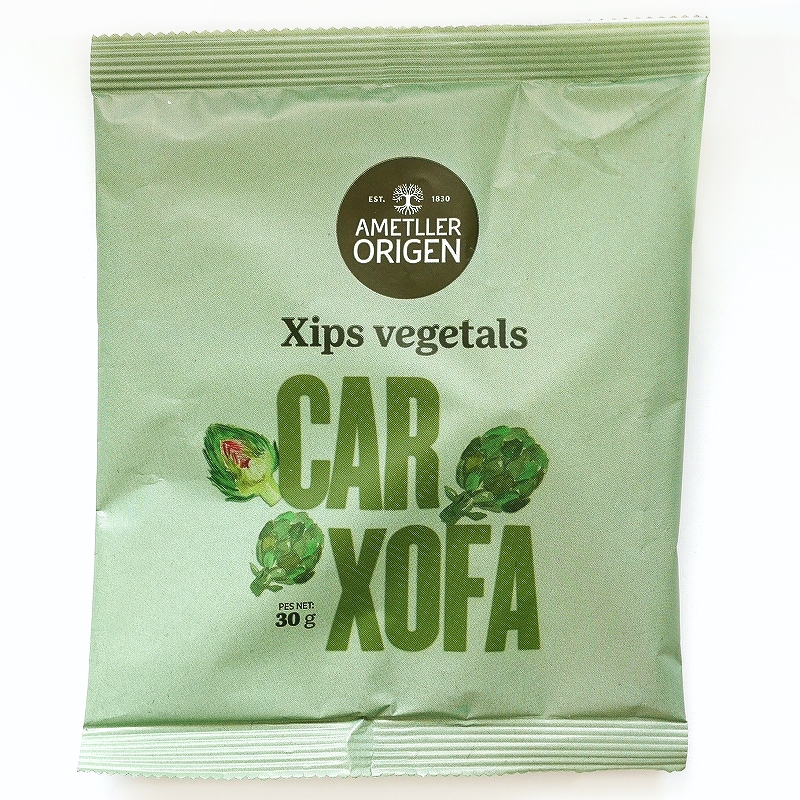 Ametller Origen Xips vegetals CARXOFA　アーティチョークチップス