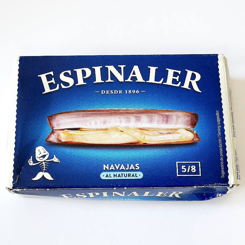 ESPINALER NAVAJAS AL NATURAL　エスピナレ　マテ貝の缶詰　ナバハス　ナチュラル