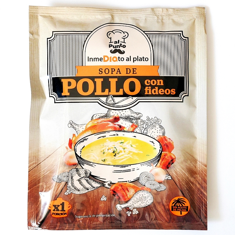 Dia al Punto SOPA DE POLLO con fideos　麺入りチキンスープの素