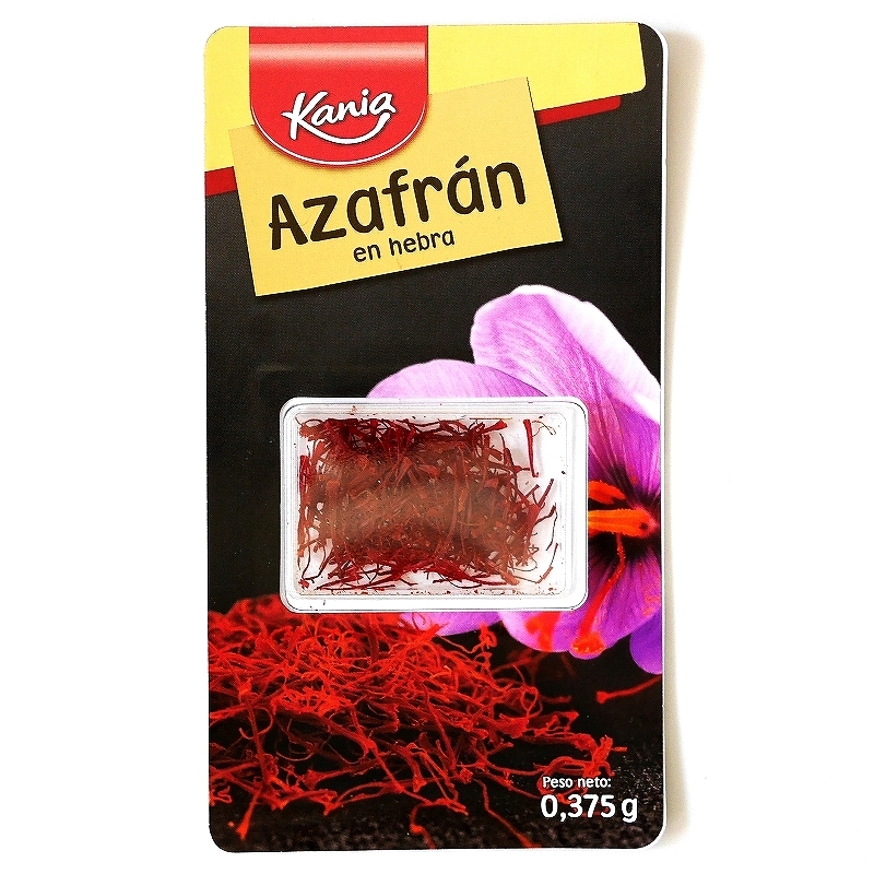 Kania Azafrán en hebra 0.375g　サフラン