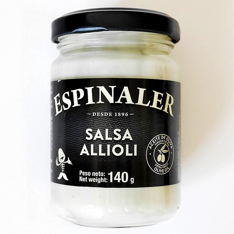 エスピナレ　サルサアリオリ　アイオリソース　ESPINALER SALSA ALLIOLI 140g