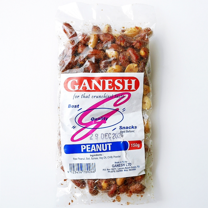 GANESH PEANUT 150g　ピーナッツ