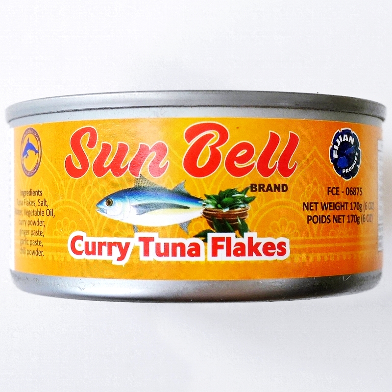 Sun Bell Curry Tuna Flakes　カレーツナフレーク　ツナ缶