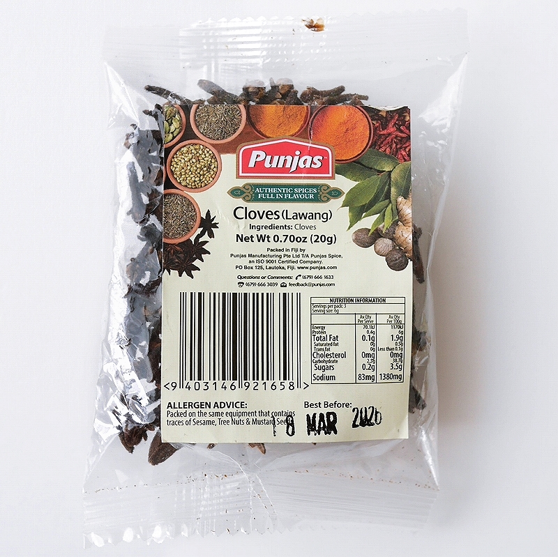 Punjas Cloves (Lawang) 20g　クローブ