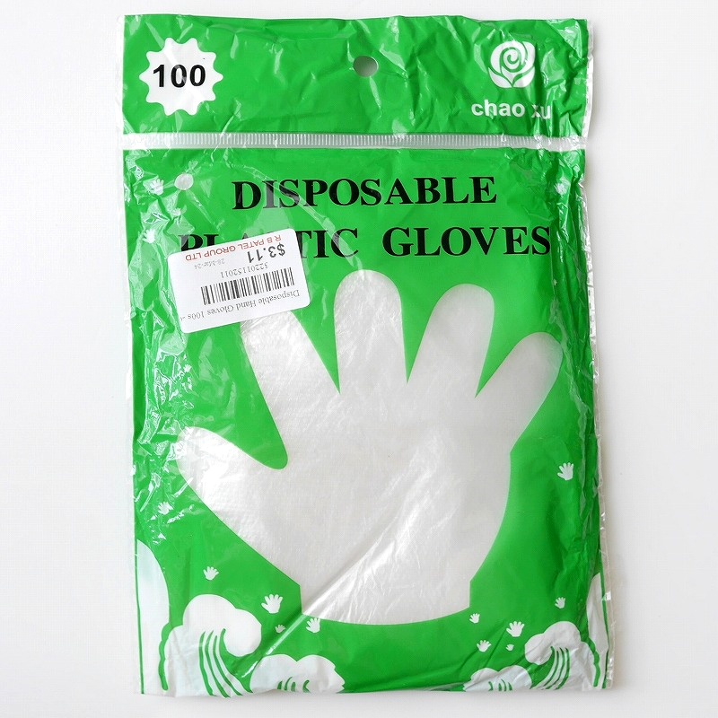 chao xu DISPOSABLE PLASTIC GLOVES　使い捨て手袋　ビニール手袋　ポリエチレン手袋