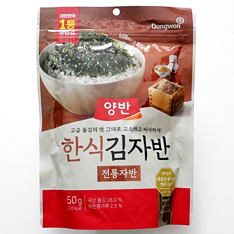 Dongwon　ドンウォン　ヤンバン　韓食キムジャバン海苔　韓国海苔ふりかけ　50g