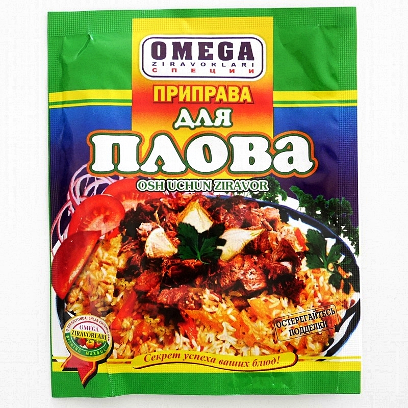 オメガスパイス　プロフの素　プロフ用調味料　OMEGA ПРИПРАВА для плова