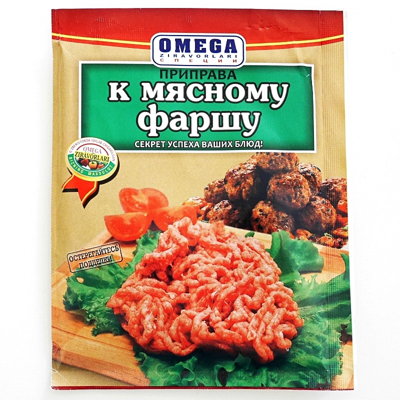 オメガスパイス　ひき肉用調味料　OMEGA ПРИПРАВА к мясному фаршу