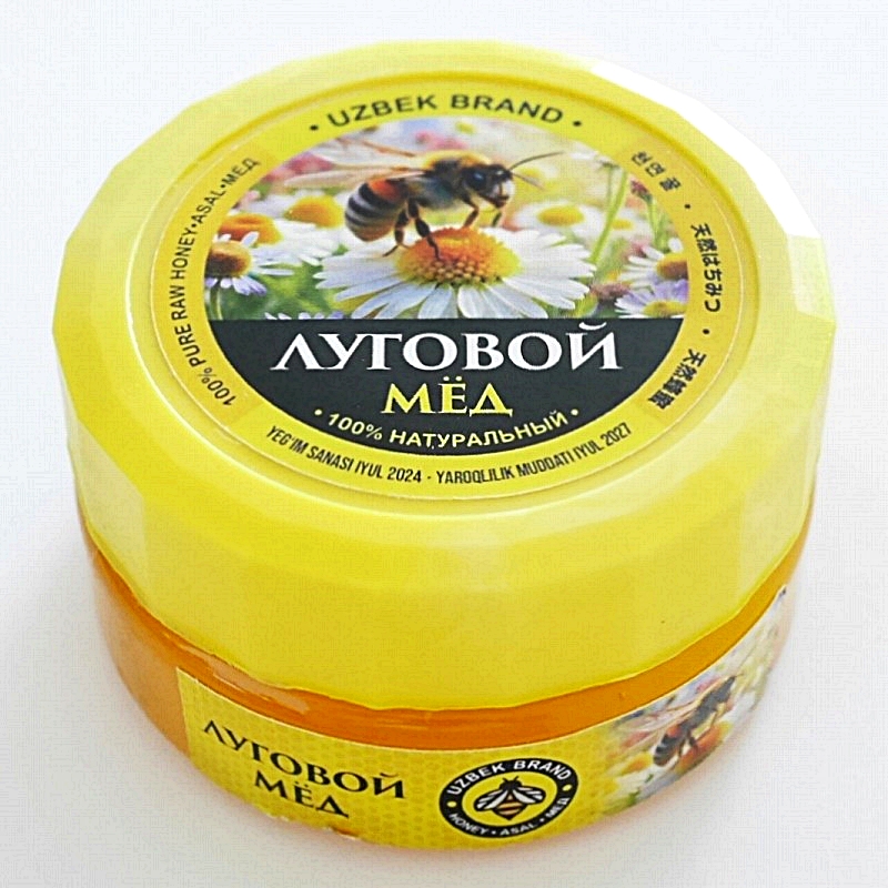 ウズベクブランド　天然はちみつ　ローハニー　120g　UZBEK BRAND 100% PURE RAW HONEY