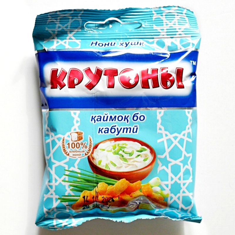 Нони хушк КРУТОНЬI　クルトン　サワークリームとグリーンオニオン味　25g