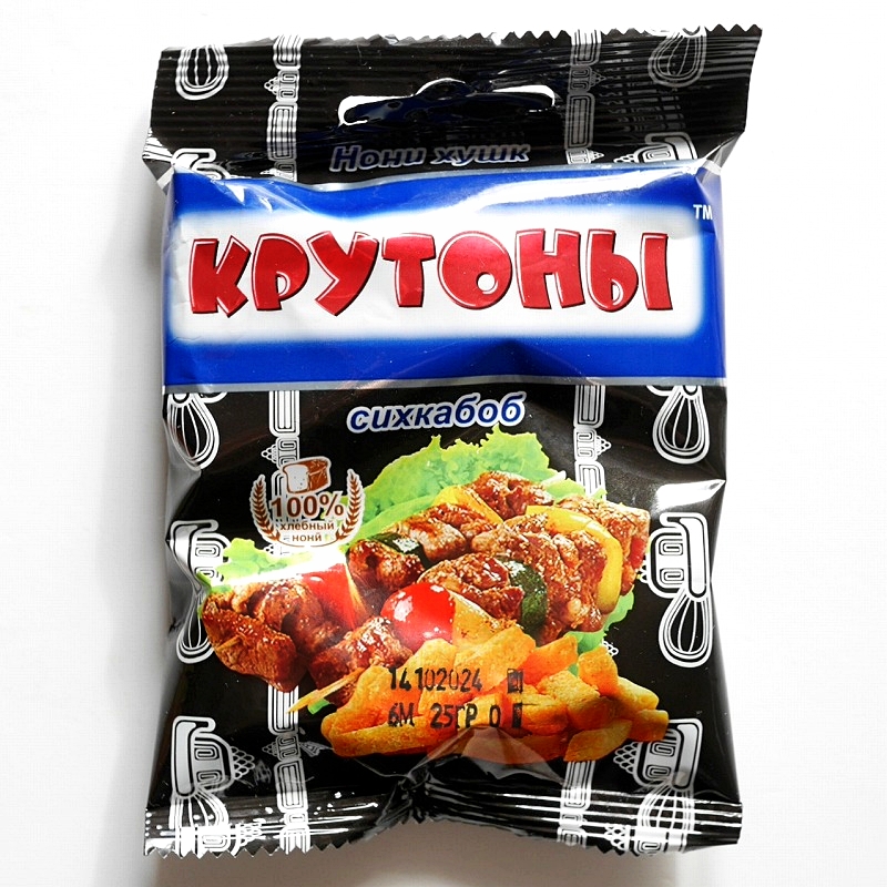 Нони хушк КРУТОНЬI　クルトン　シシカバブ味　シャシリク味　25g