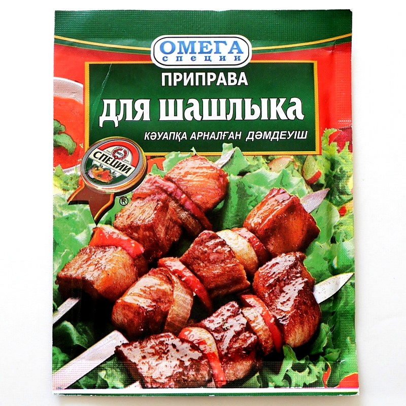  オメガスパイス　シャシリク用調味料　OMEGA ПРИПРАВА ДЛЯ шашлыка