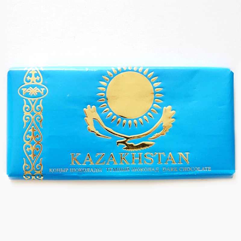 ラハット　カザフスタン　ダークチョコレート　100g　РАХАТ KAZAKHSTAN
