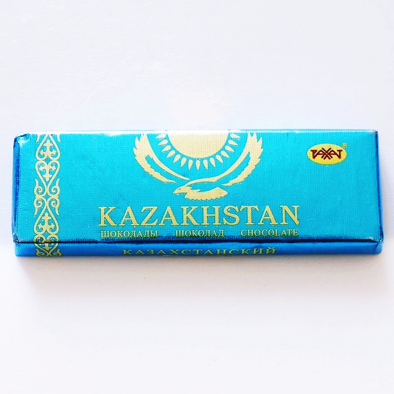 ラハット　カザフスタン　チョコレート　20g　РАХАТ KAZAKHSTAN