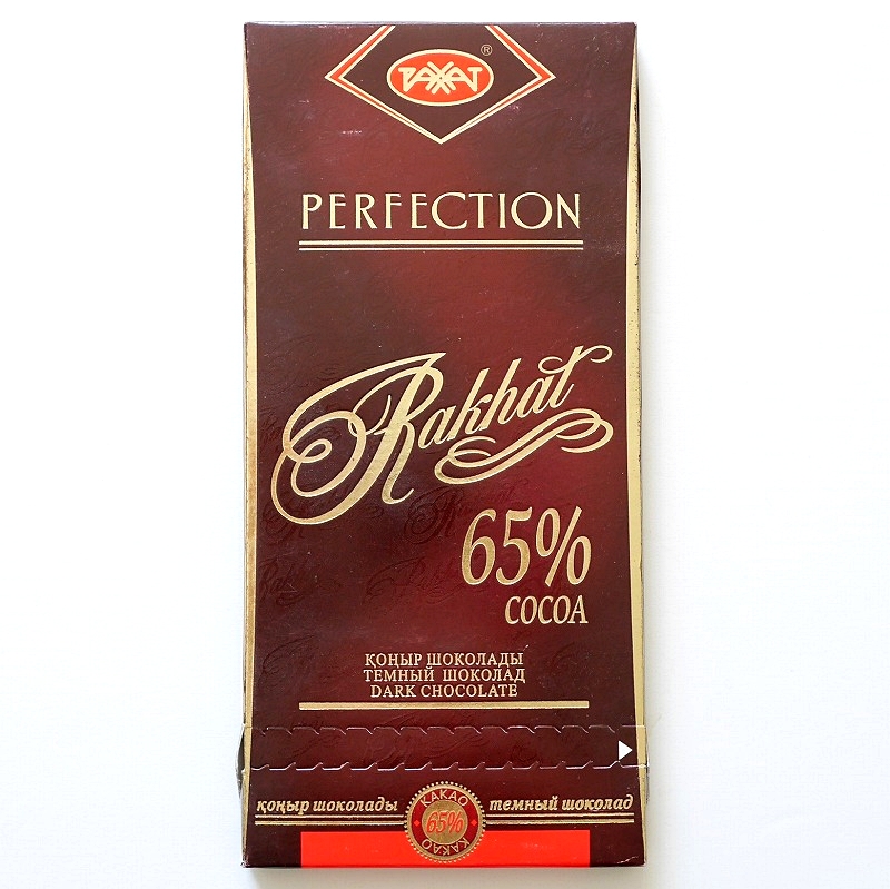 ラハット　パーフェクション　65%カカオ　ダークチョコレート　100g　РАХАТ PERFECTION