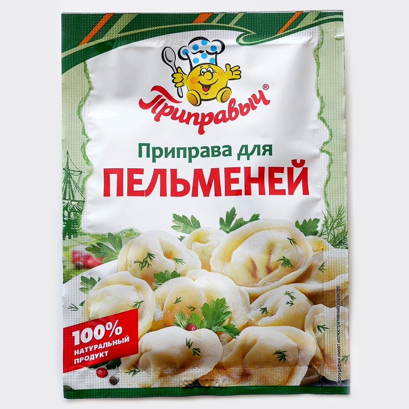 Приправыч Приправа для ПЕЛЬМЕНЕЙ　餃子用調味料　ペリメニ用調味料