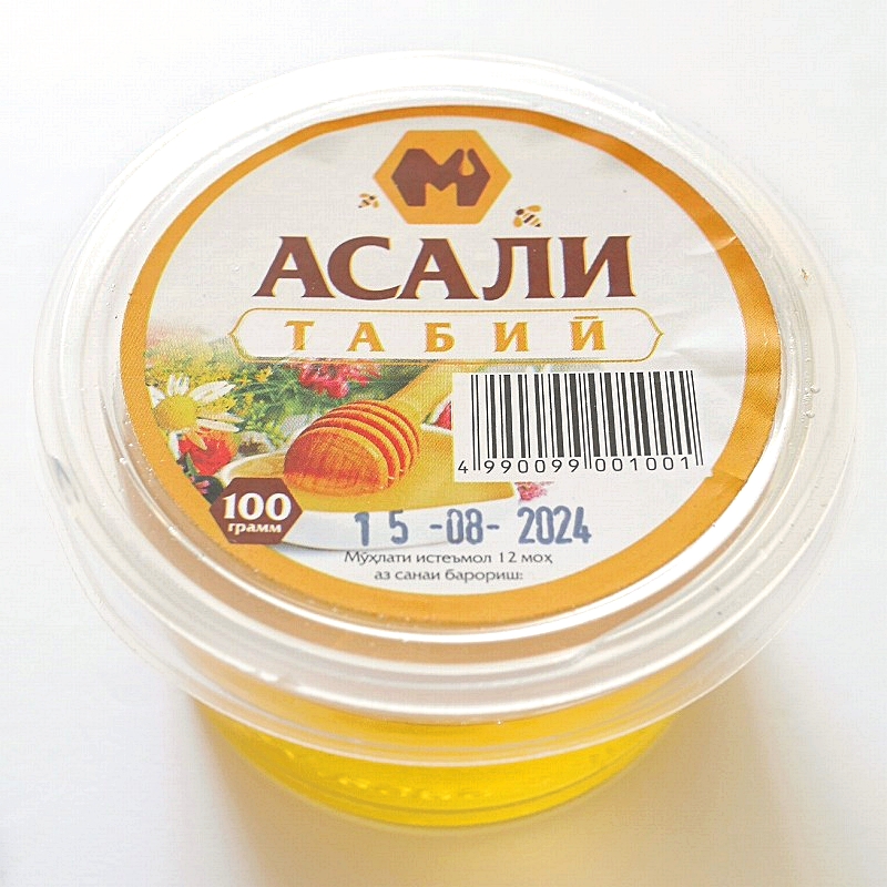 天然蜂蜜　100g　АСАЛИ ТАБИЙ