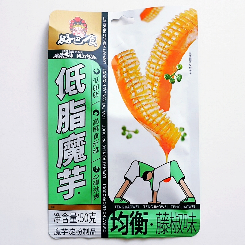 好巴食　低脂魔芋　藤椒味　50g　LOW-FAT KONJAC PRODUCT