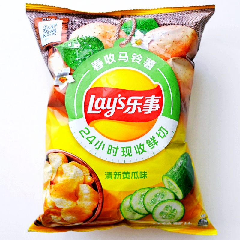 レイズ　ポテトチップス　新鮮キュウリ味　Lay's乐事　春收马铃薯　清新黄瓜味　60g