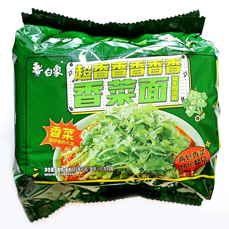 白象　超香香香香香　香菜面　辣牛肉湯底　香菜麺　パクチー麺　５袋入り　インスタント麺