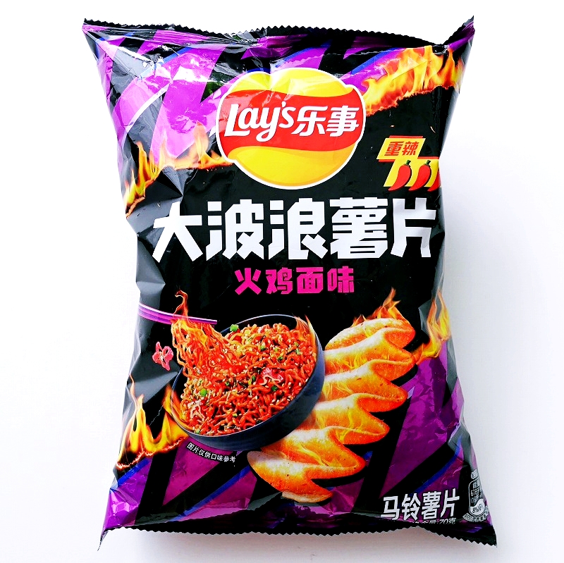 レイズ　ポテトチップス　Lay's乐事　大波浪薯片　火鸡面味　ターキーヌードル味　70g