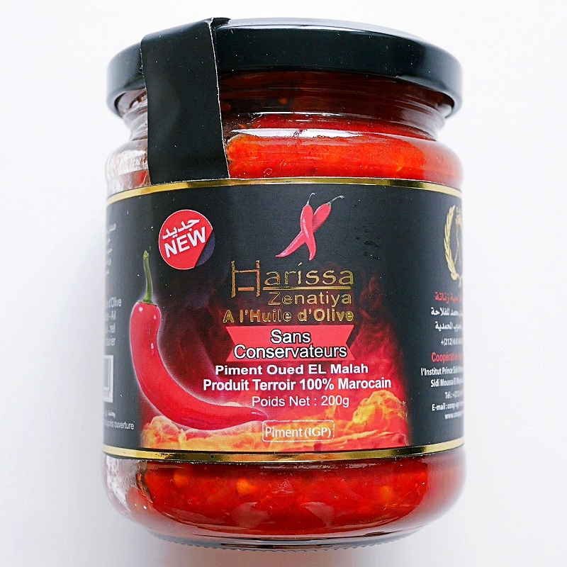 Agricole Zenata Harissa Zenatiya　ハリッサ　オリーブオイル入り　防腐剤不使用　200g