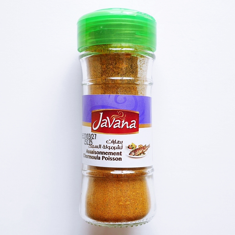 Javana Assaisonnement Chermoula Poisson　チェルムーラフィッシュ用調味料