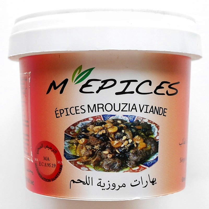 M'EPICES EPICES MROUZIA VIANDE　肉のムルージア用スパイス　タジンスパイス