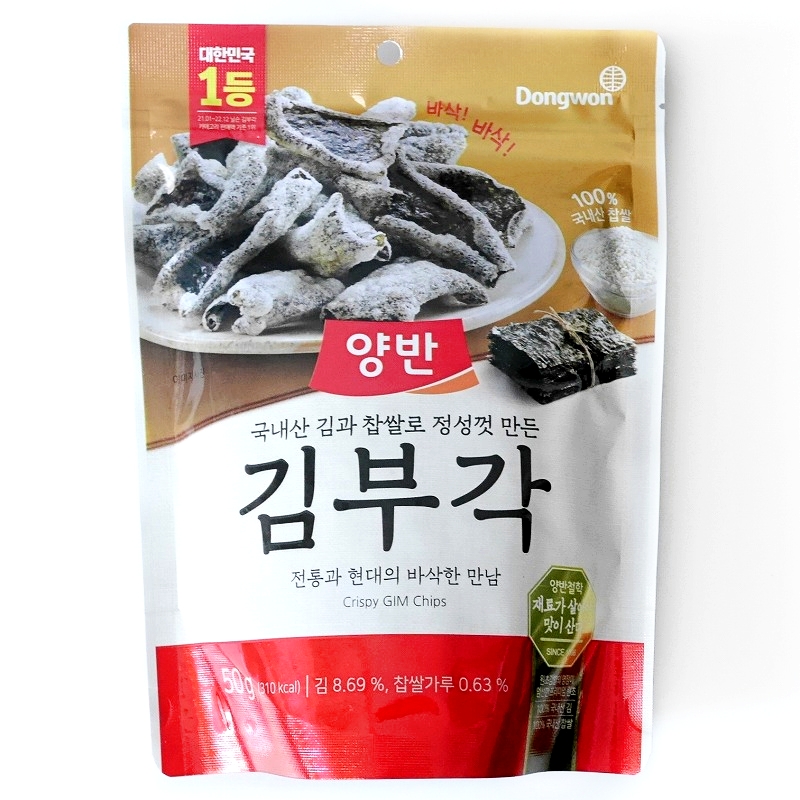 Dongwon　ドンウォン　ヤンバン　キムブガク　のり天　オリジナル味