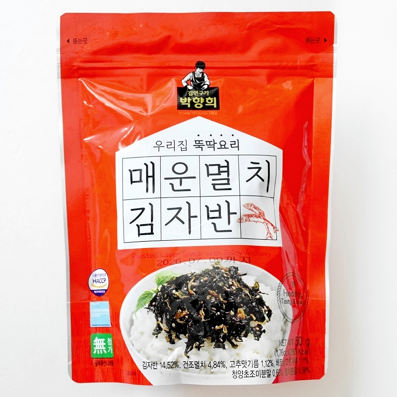 パクヒャンヒ海苔　キムジャバン　辛いアンチョビ味　じゃこ　韓国のりふりかけ