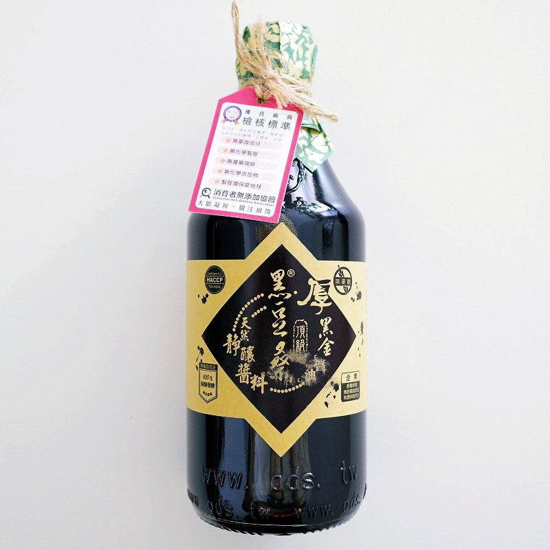 黑豆桑　天然極品頂級厚黑金醬油　厚黒金　頂級　黒豆桑　黒豆醤油　とろみ醤油　550ml